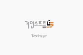 제 15회 서울국제 임신 출산 육아용품 전시회 포스터